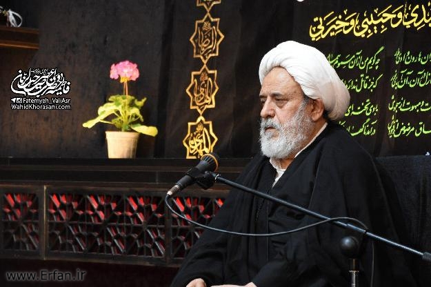 قبسات من نهج البلاغة - الأول 